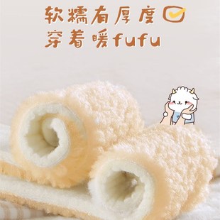 羊羔绒童鞋垫小孩专用冬季男女宝宝幼童加绒加厚保暖鞋垫子防寒