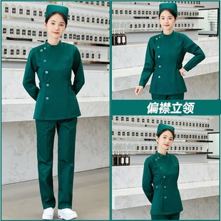 护士服长袖女短款分体套装墨绿色血透手术室巡回外套急诊科工作服