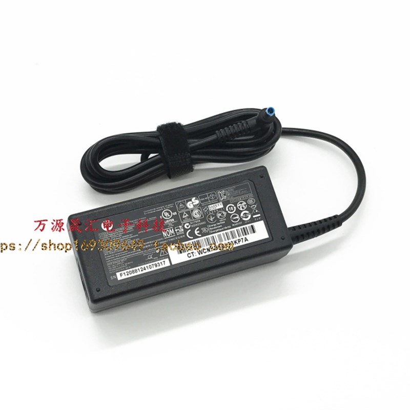 hp惠普850 G6 240 G7笔记型电脑电源配接器HSN-124C-5 TPN-W144充