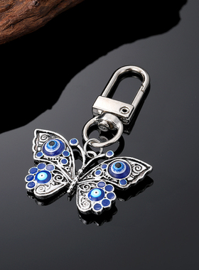 Metal Hollow Butterfly Blue Evil Eye Keychains Keyring