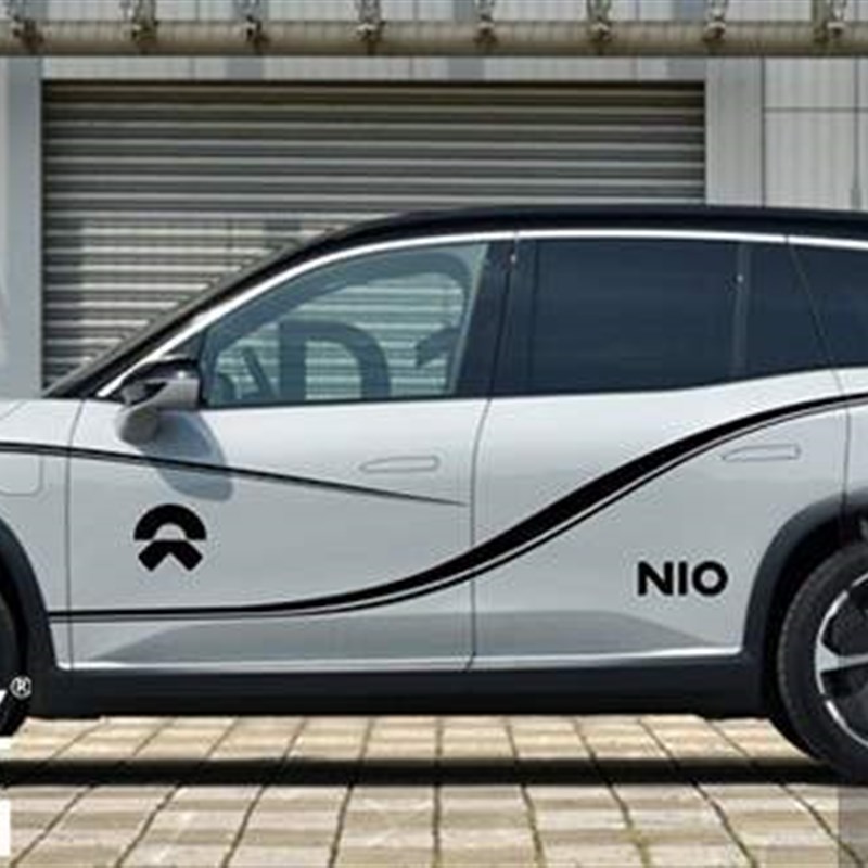 Suitable for q蔚 来 ES8 car stickers flower waistline stick