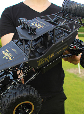 Big Carro 2 4WD RC Car 27/37cm 2.4G Remote Control voiture T