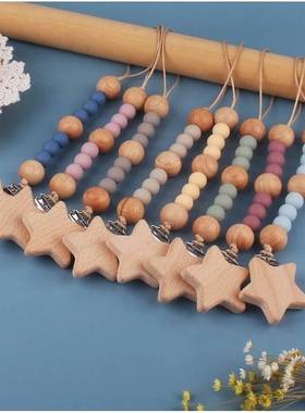Baby Pacifier Clip Chain Wooden Star Holder Soother Pacifier