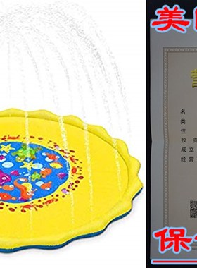 U-Goforst 68 Inch Sprinkle and Splash Play Mat Water Wadding