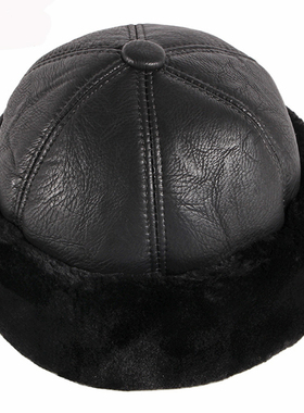HT2824 Thick Warm Winter Hat Men Black Fur Leather Russian B
