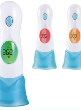 OUTAD 4 in 1 Baby Digital Termometer Multifunction Adult Chi