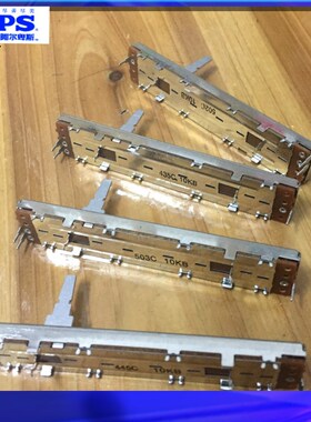 DJM400 PIONEER 先锋DJ混音器混音台电位器DJM-400横切推子B10K