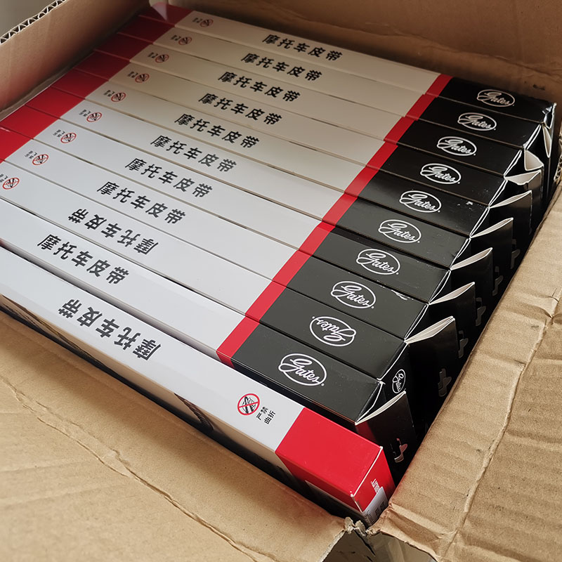 极速适用雅马哈巧格i125 福禧AS 赛鹰GT 新巡鹰 旭鹰125 传动皮带