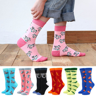 Women Happy Funny Socks Print Art Cute Spring animal Socks P