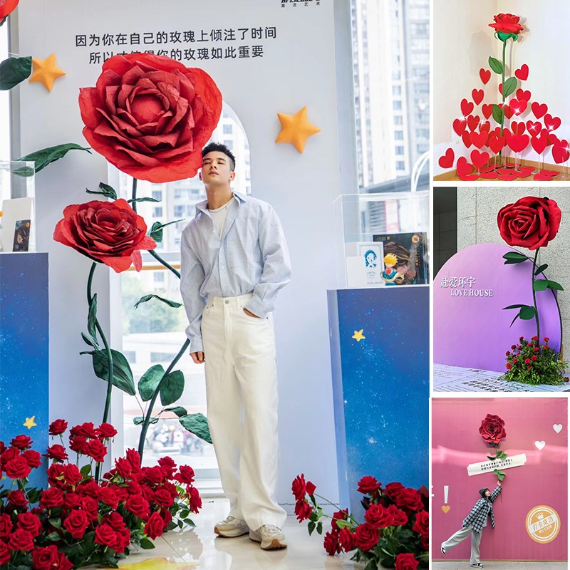 极速爱心玫瑰花装饰美陈列景区打卡布置拍照道具情人节日店铺网红