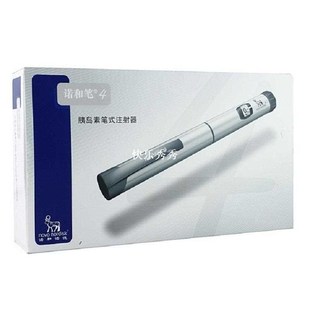 极速1PC NOVO PEN 4 Insulin Injections Insulin Syringe with N