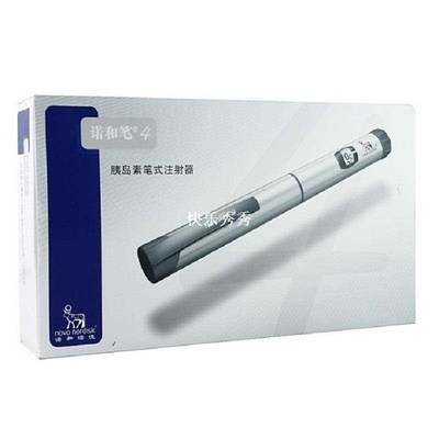 极速1PC NOVO PEN 4 Insulin Injections Insulin Syringe with N