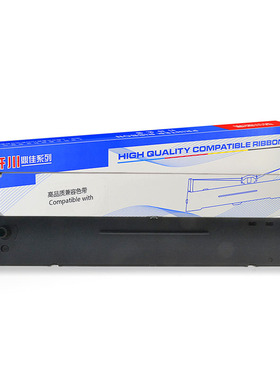 适用中胤虹远CPD KP-310 KP-330 KP330II KP330III 打印机色带