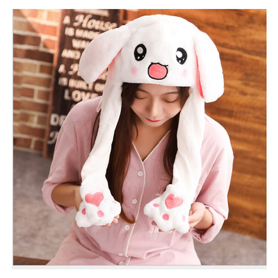 New cap balloon hat that moves when you pinch rabbit ear