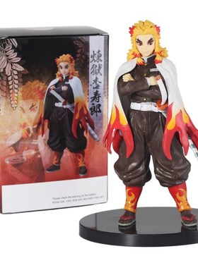 Kimetsu no Yaiba Figure 16cm Agatsuma Zenitsu Figurine Tanji