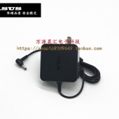 华硕V5050E U4600充电线19V3.42 X552VL TP470E电源适配器A401L