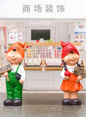 极速商场装饰摆件卡通人物雕塑学校娃娃幼儿园奶茶店咖啡馆餐厅欢