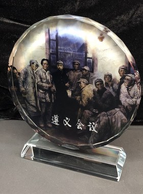 极速长征纪念品礼物水晶摆件工艺品红军红船精神收藏品摆设品DIY