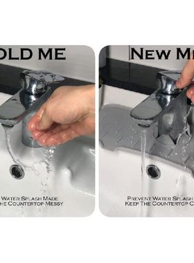 Silicone Faucet Mat for Kitchen Sink Splash Guard Bathroom