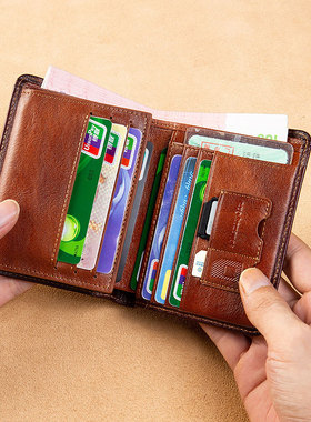 High Quality Genuine Leather Wallet Freemason 2Be1 Ask1 Maso