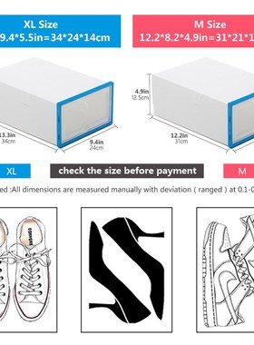 6Pack Transparent Shoe Box Shoes Organizers Plastic Thickene