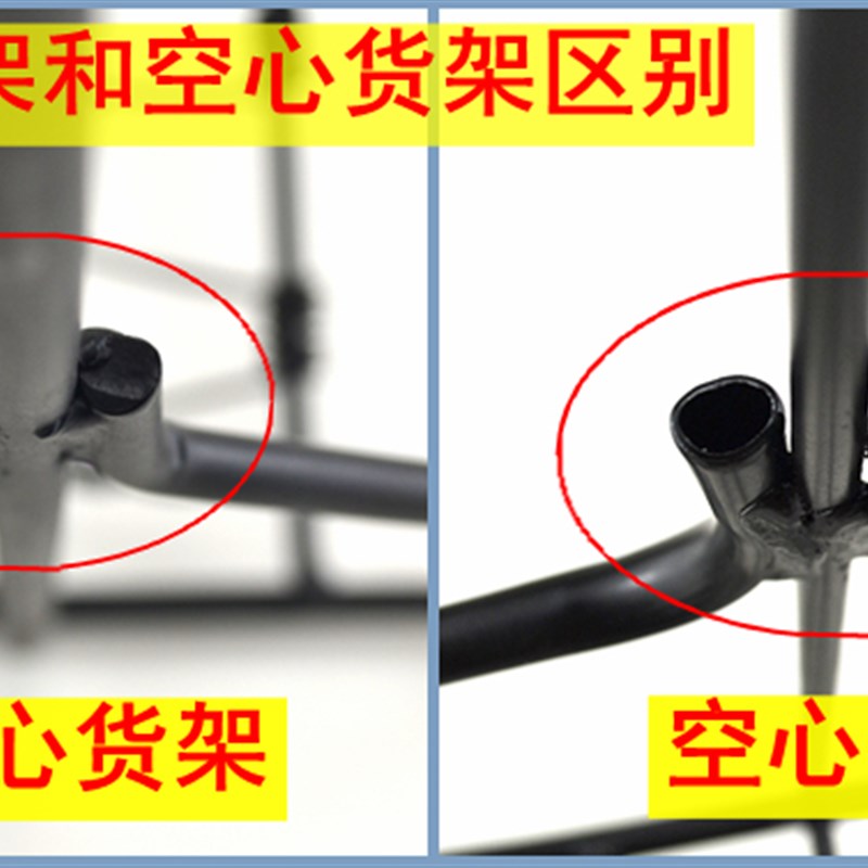 16-20 22寸自行车货架折叠车小轮车尾架可载人衣架碟刹 V刹通用