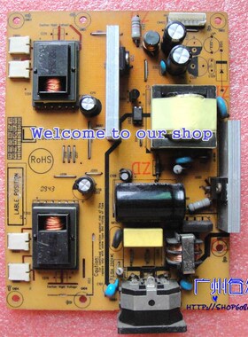 单12V 翰彩 HC2203 电源板 高压板 LIPS-2009-XH4 LIPS-2009-BDD