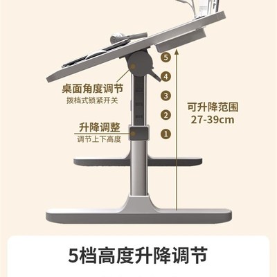 新疆包邮牀上小桌子可摺叠可升降桌学生写作业桌板牀上办公电脑桌