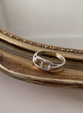 Pig Nose Ring for Women Opening Resizeable Women Ring