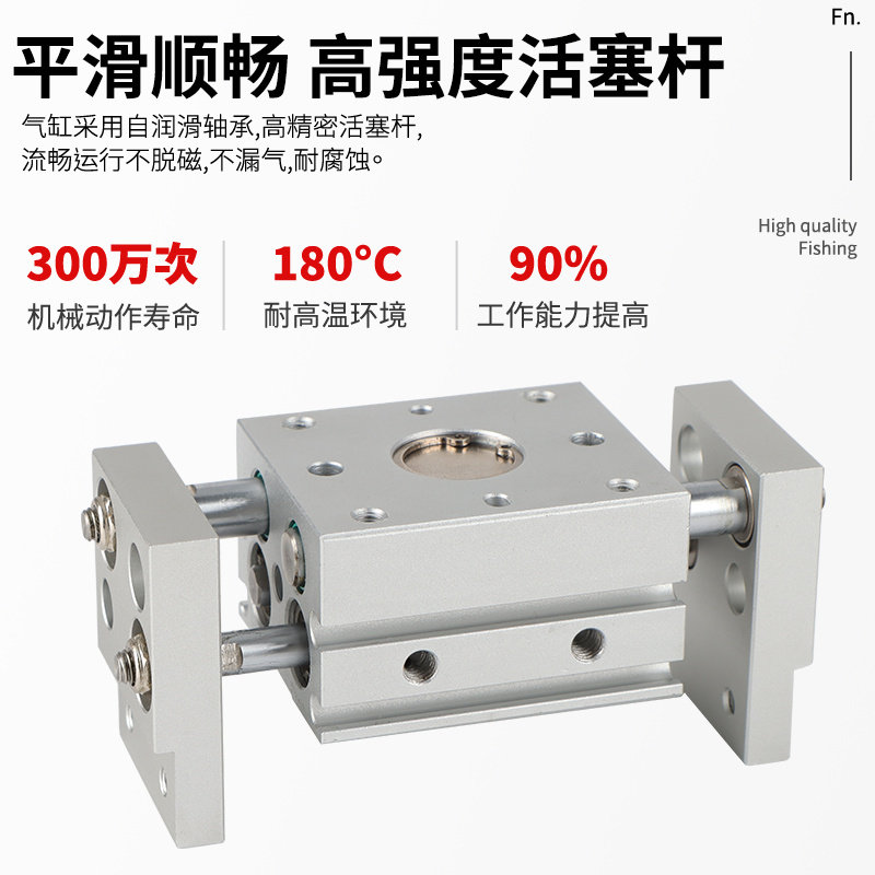 亚德客平行夹爪手指气缸HFT10/16/20/25/32-20/30/40/60/80/100-S