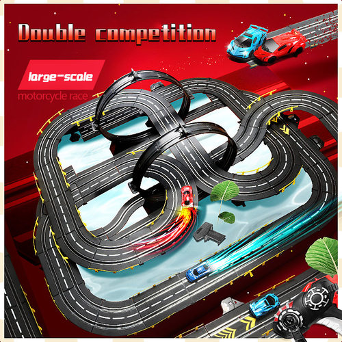极速New Competitive Track Racing Double Parent-child Competi