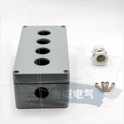 4孔铸铝金属按钮盒按钮防水控制盒22mm铝开关盒4位17580&t