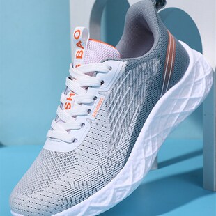 青少年运动鞋大童男鞋初中生12到13-15岁男孩鞋子网面透气跑步鞋