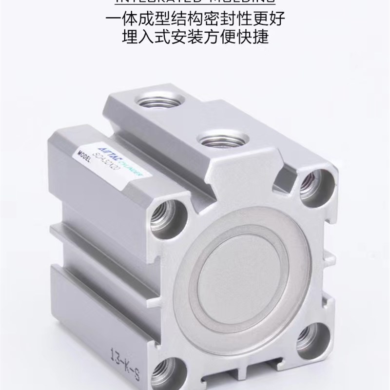 亚德客薄型气缸带磁不带磁系列SDA63*5/10/20/40/50/100-S-B