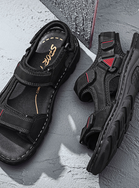 Big Size 38-48 Hot Sale Mens Sandals Genuine Leather Men Sa