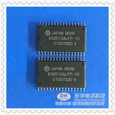 极速HM658512 HM628512LFP-10 HM658512ALFP HM628128ALFP-10 全