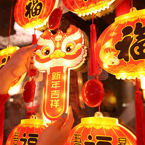 好货虎年大吉造型灯挂件 过年家用中国结彩灯 春节布置节日吸盘灯