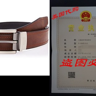 Fossil Mens Parker Reversible Belt