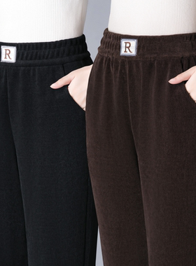 灯芯绒妈妈裤子女秋冬加绒加厚2025年新款高腰直筒休闲中老年女裤