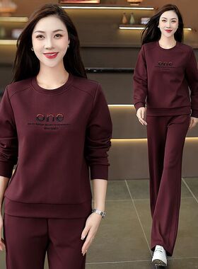 时尚休闲运动套装女2025新款春秋季洋气圆领妈妈装女士卫衣两件套