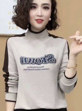 2025秋冬洋气新款妈妈装双面一体澳绒打底衫加厚保暖上衣内搭小衫