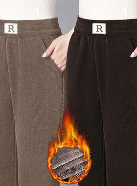 2025秋冬加厚绒直筒裤百搭中老年保暖长裤松紧腰宽松深档妈妈装潮