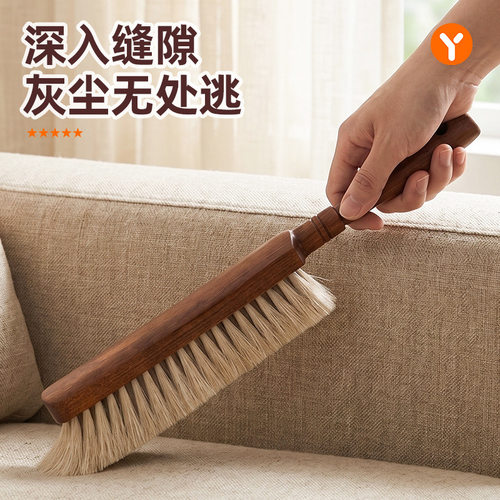 床刷扫床大毛刷家用沙发卧室猫毛