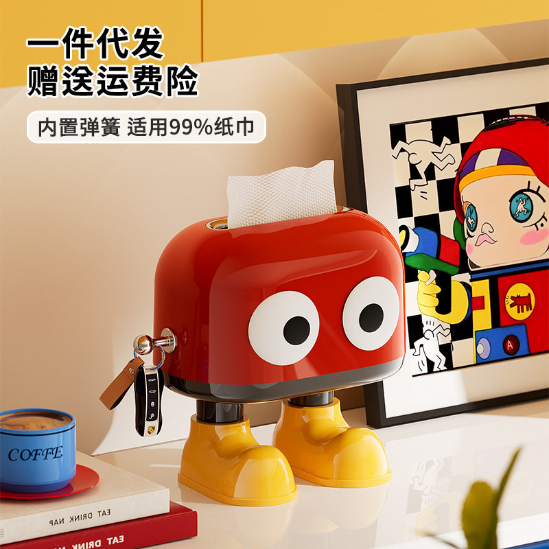 高脚纸巾盒高颜值家用客厅桌面纸图片