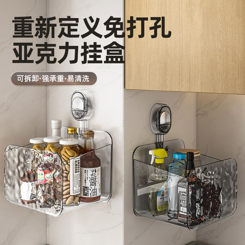 吸盘置物架小号沥水浴室架子免打图片