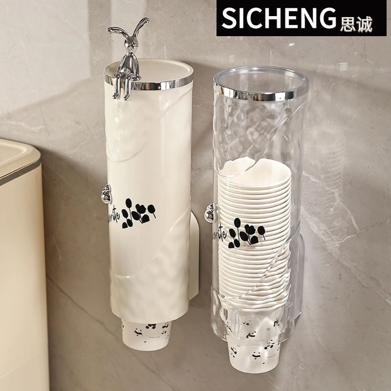 郁金香吸盘一次性杯子架自动饮水图片