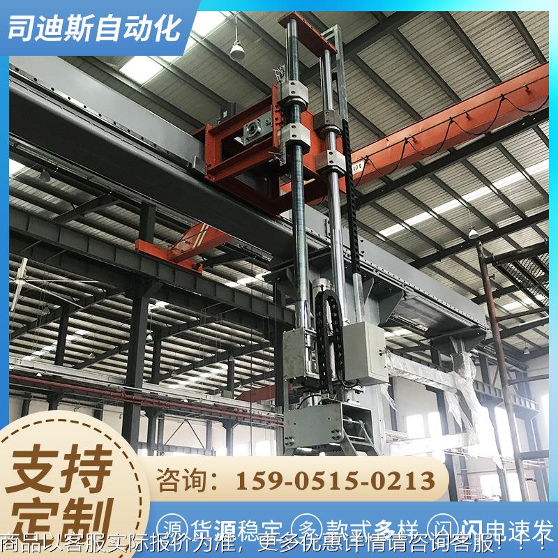 全自动机械上下料机全自动龙门式板式家具玻璃实木门生产线