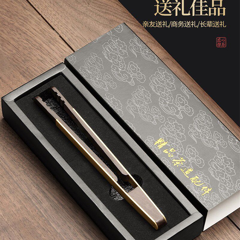 极速功夫茶具配件茶夹竹制镊子茶道六君子整套装黑檀实木茶杯茶叶
