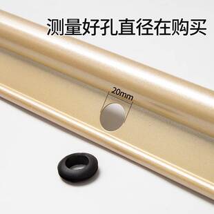 晾衣杆孔圈环套圈晾杆孔保护套升降晒衣杆架孔套橡皮圈套橡胶圈