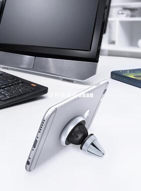 AUKEY Universal Car Phone Holder Magnetic Air Vent Mount Sta